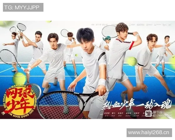 成都极限运动队的拼搏历程与梦想追逐的精彩故事